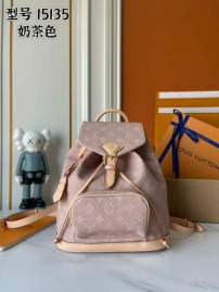 Picture of Louis Vuitton Handbags _SKUfw214205354fw